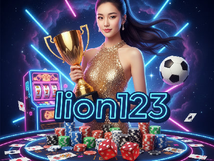 ทางเข้า lion123